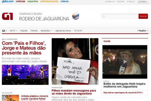 blogueiras-oficiais-do-camarote-brahma-country-em-jaguariúna-blog-carola-duarte